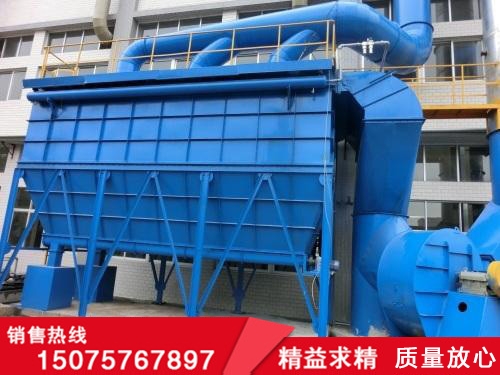 脈沖式除塵設備